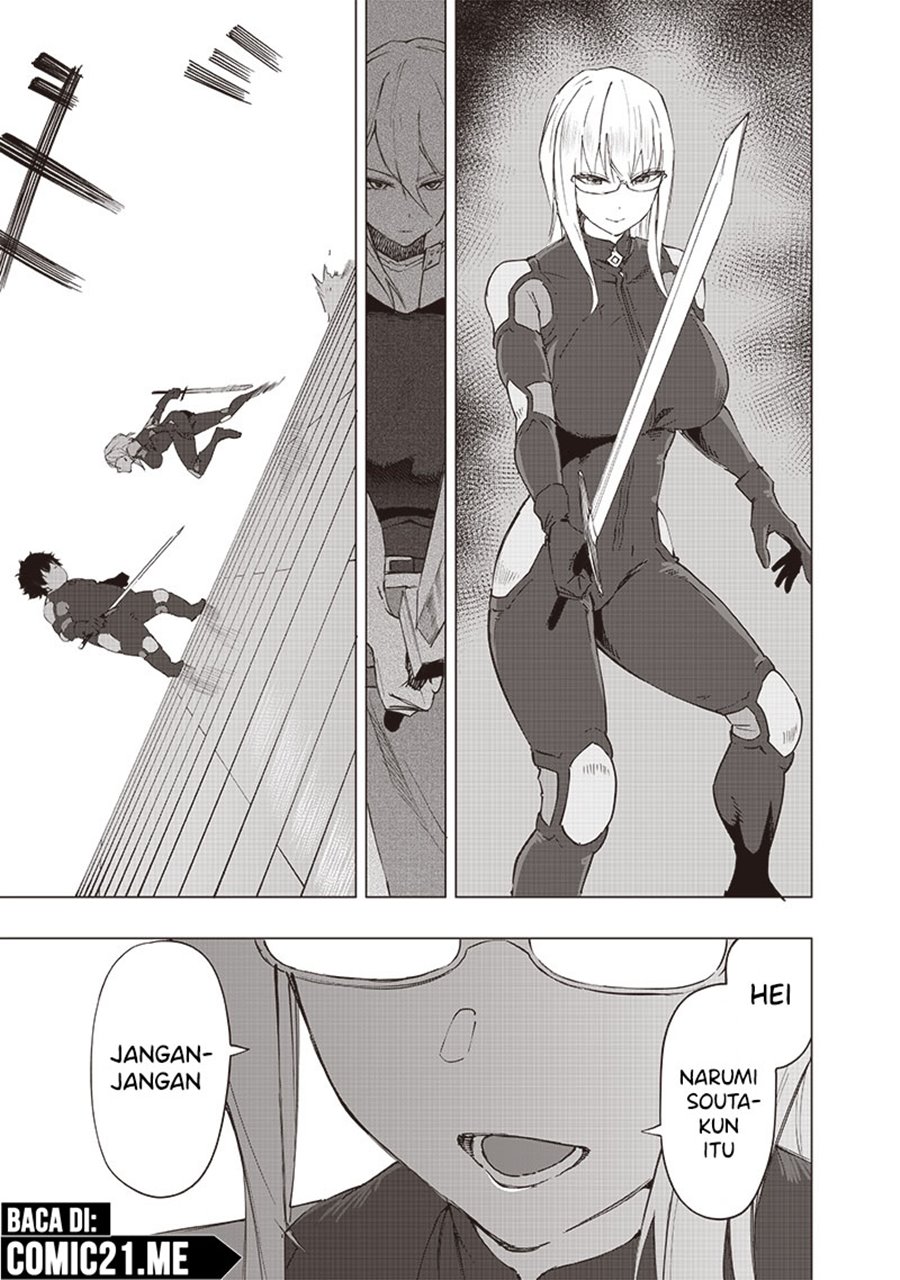 Saiaku no Avalon
