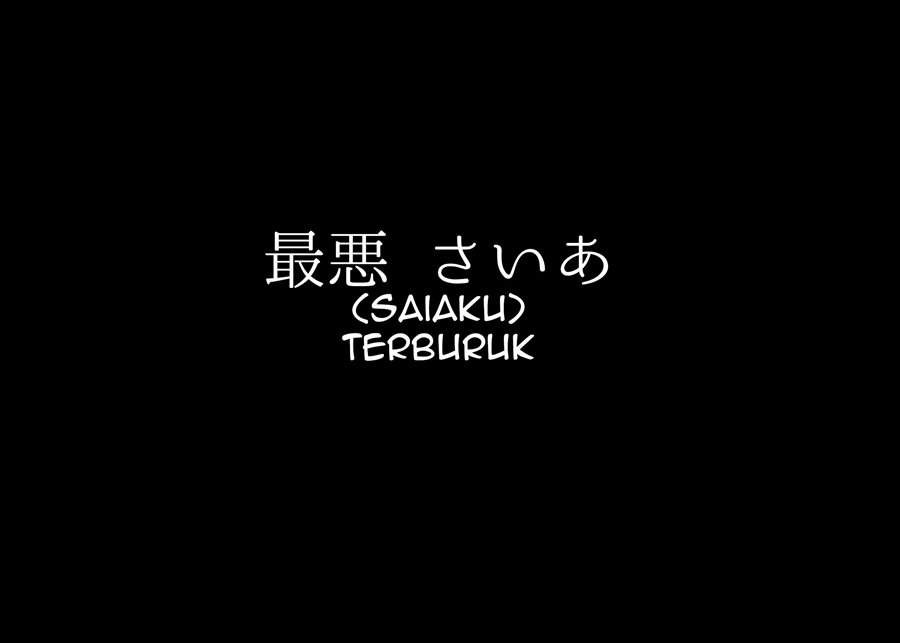 Saiaku no Avalon
