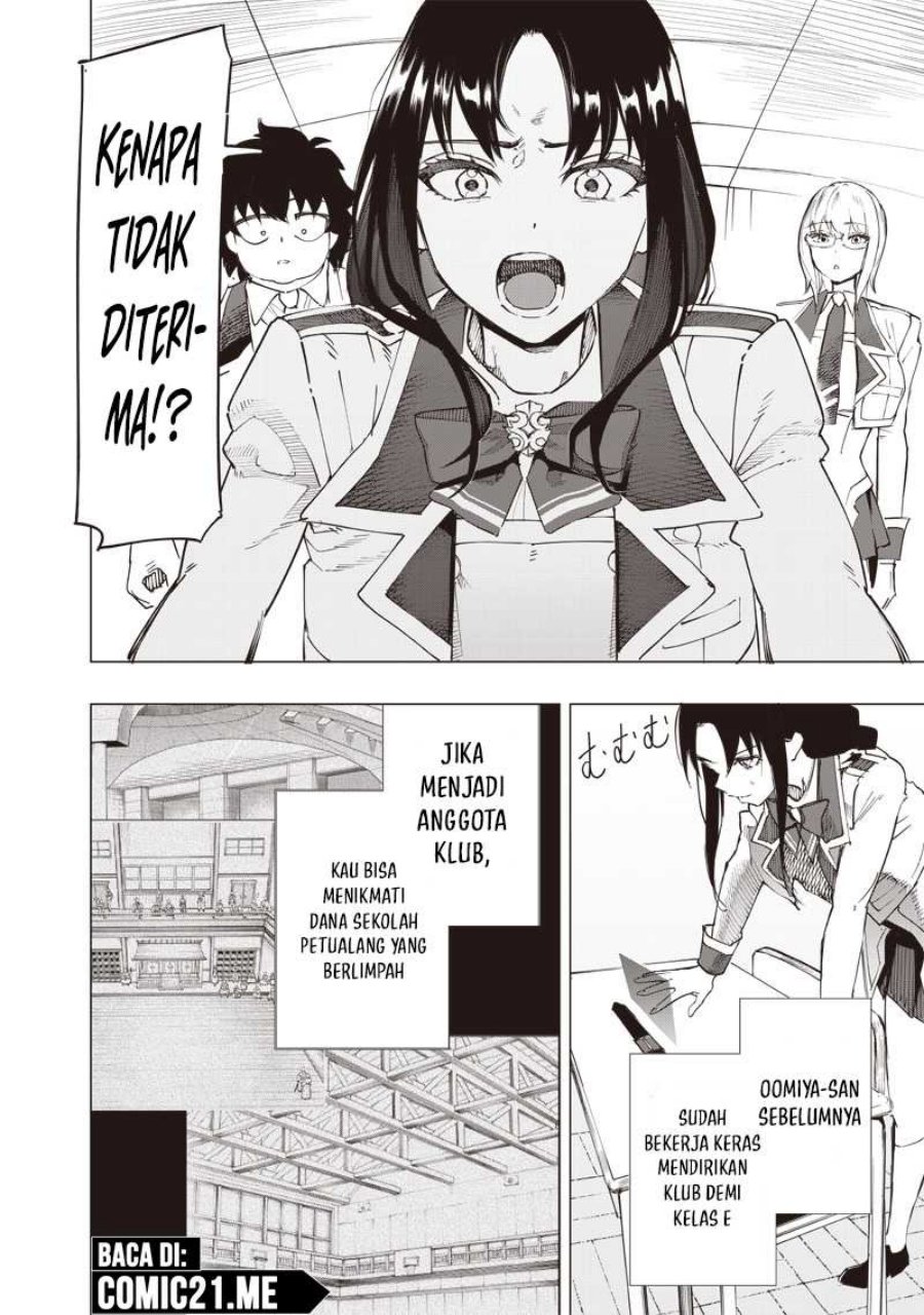 Saiaku no Avalon