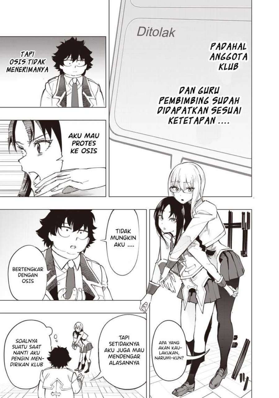 Saiaku no Avalon