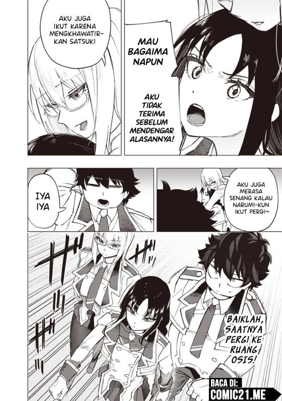 Saiaku no Avalon