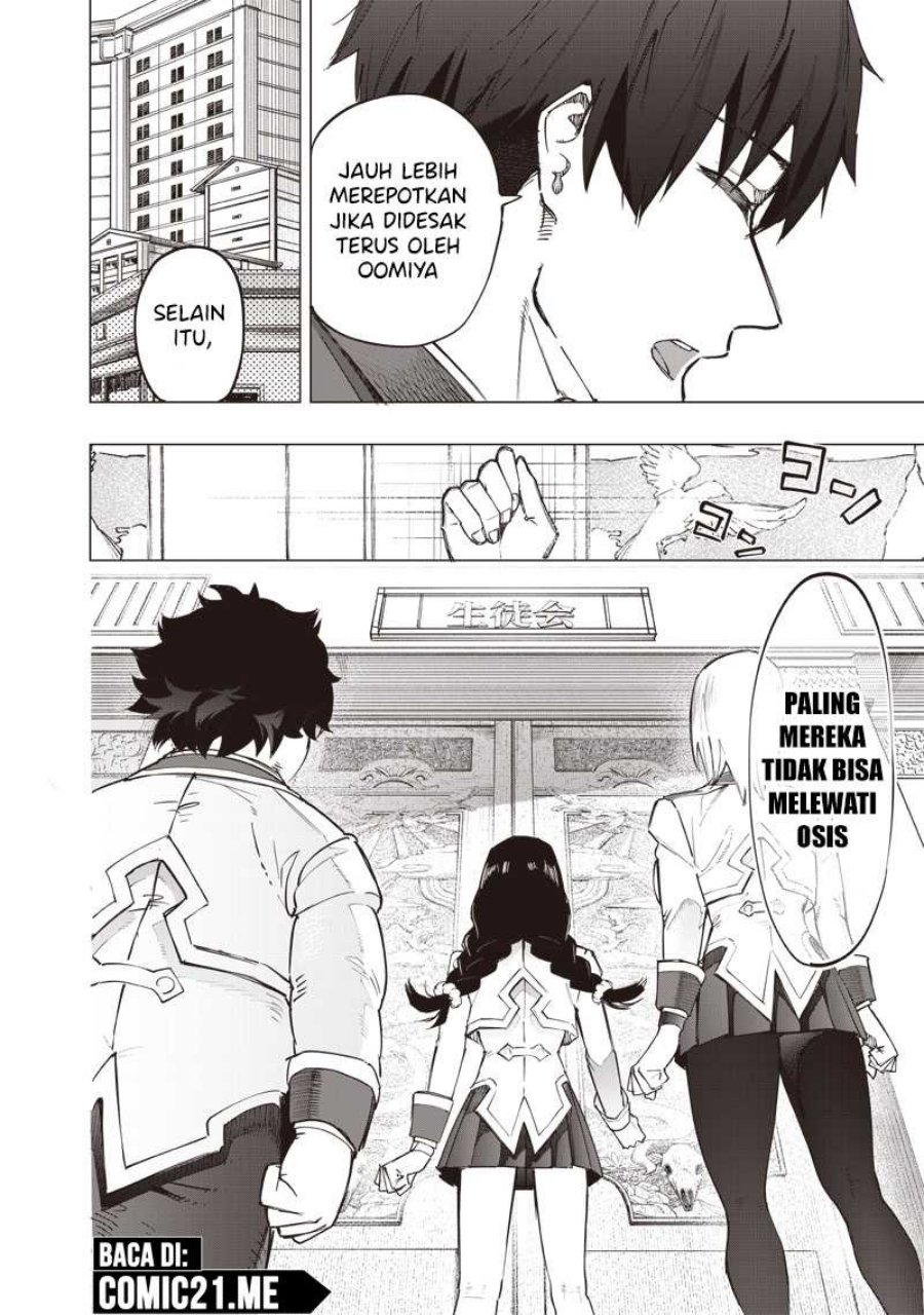 Saiaku no Avalon