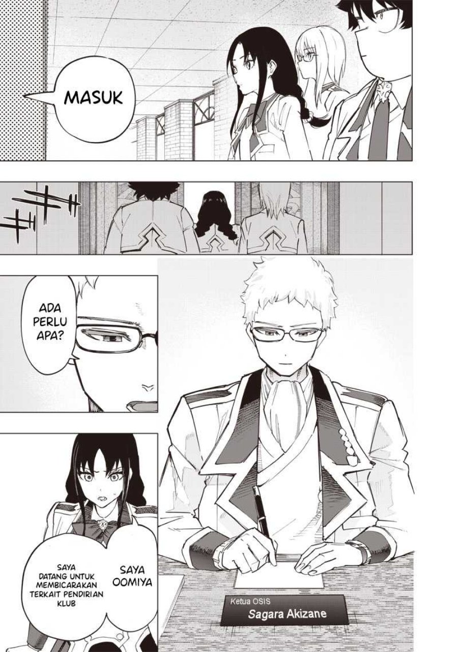 Saiaku no Avalon