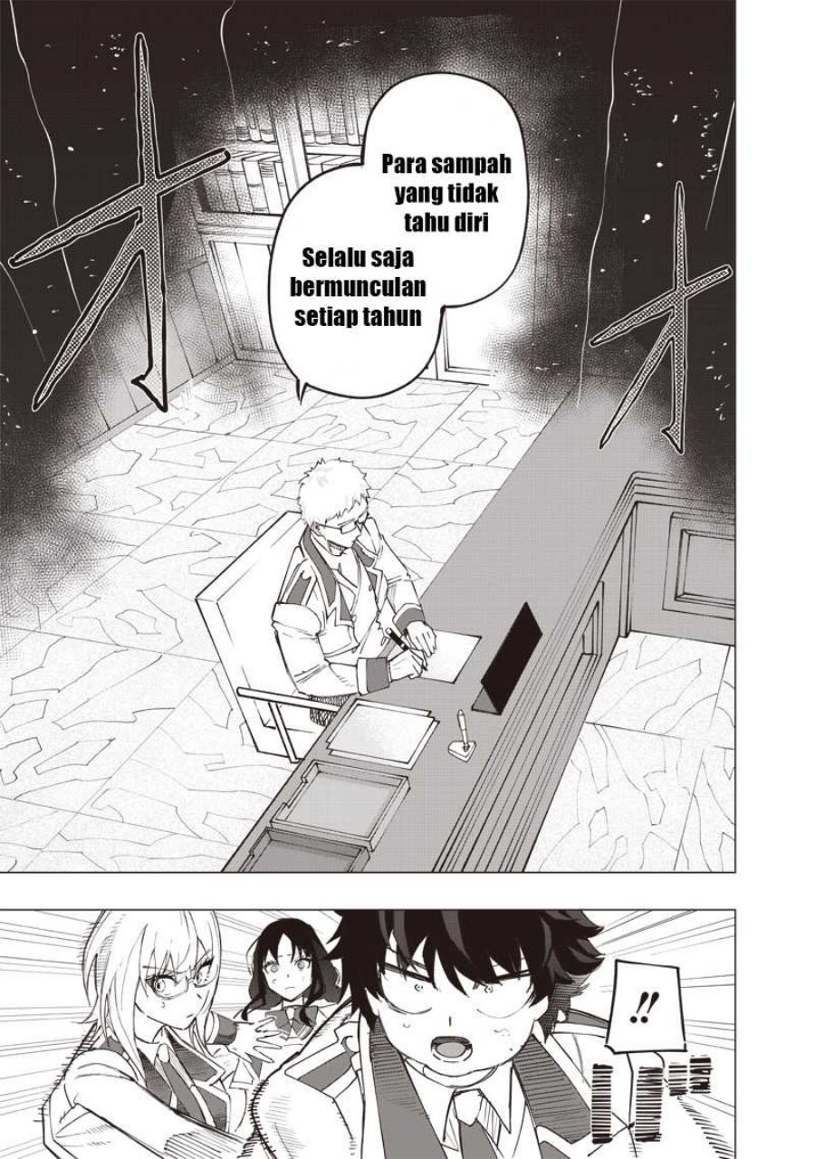 Saiaku no Avalon