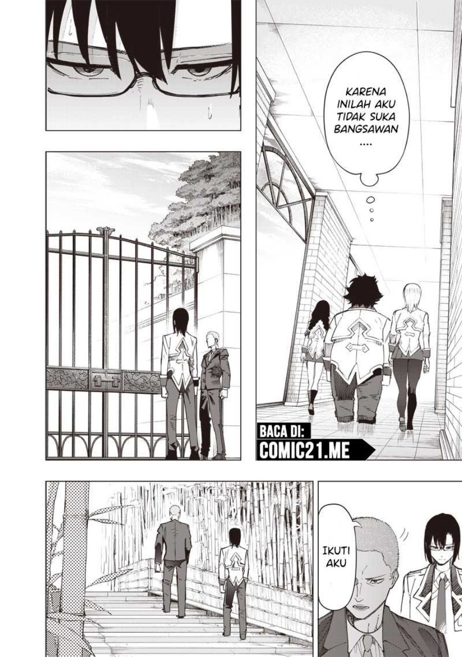 Saiaku no Avalon