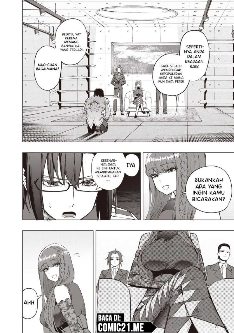 Saiaku no Avalon