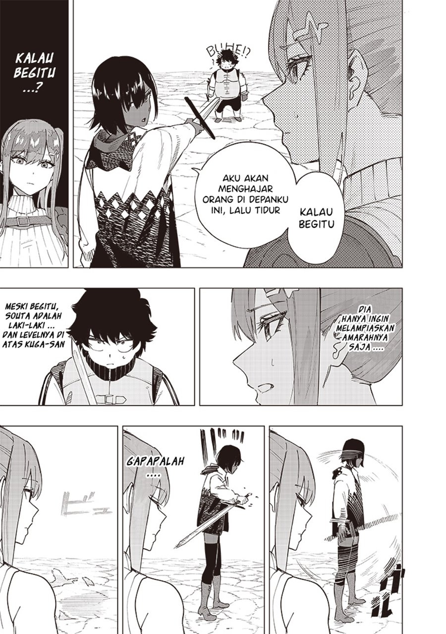 Saiaku no Avalon