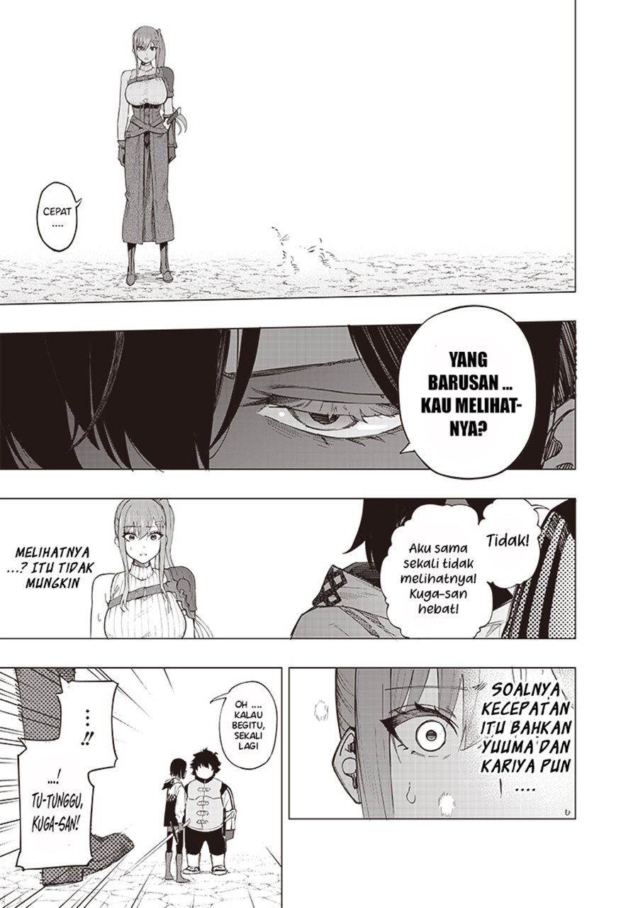 Saiaku no Avalon