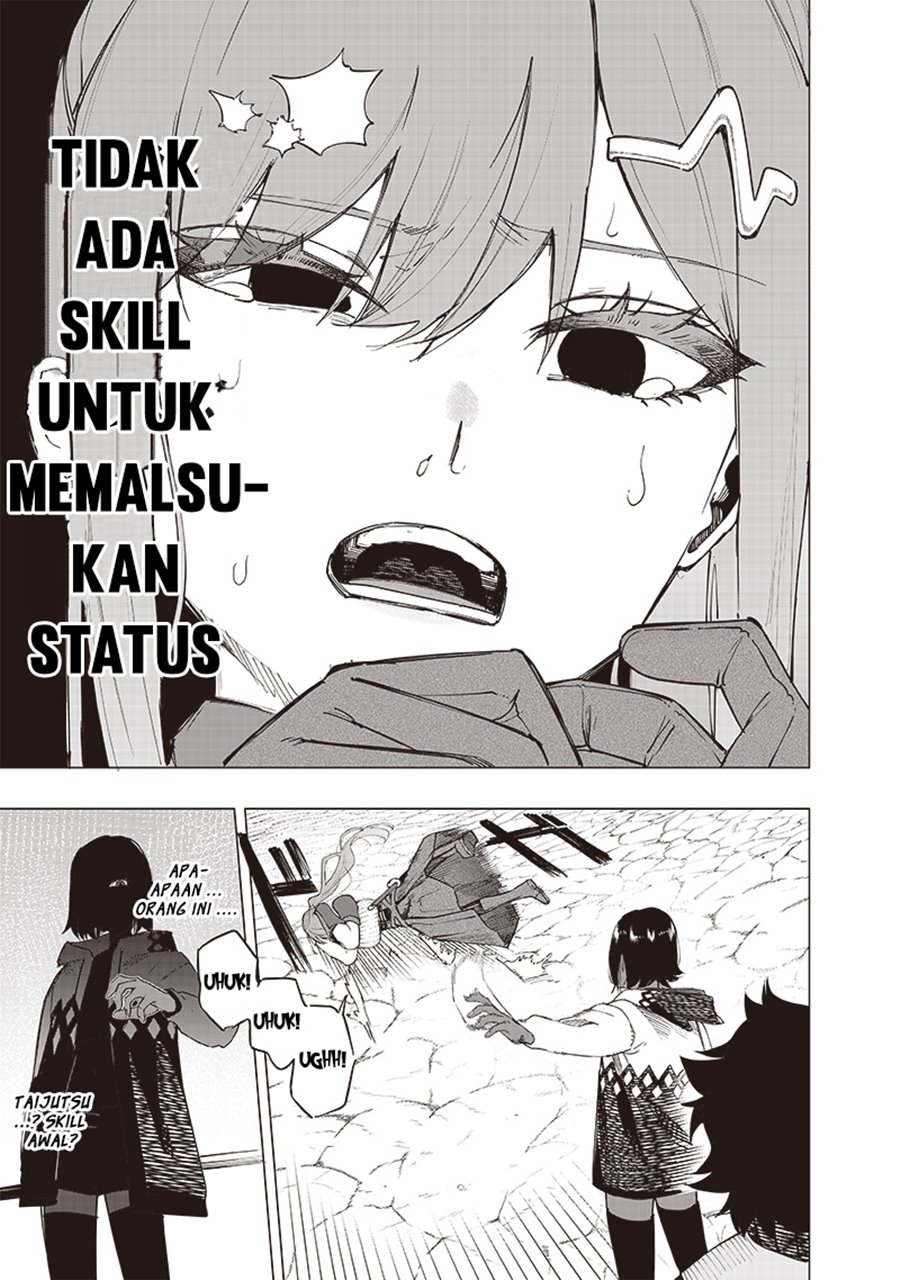 Saiaku no Avalon