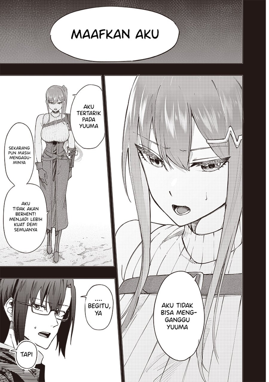 Saiaku no Avalon