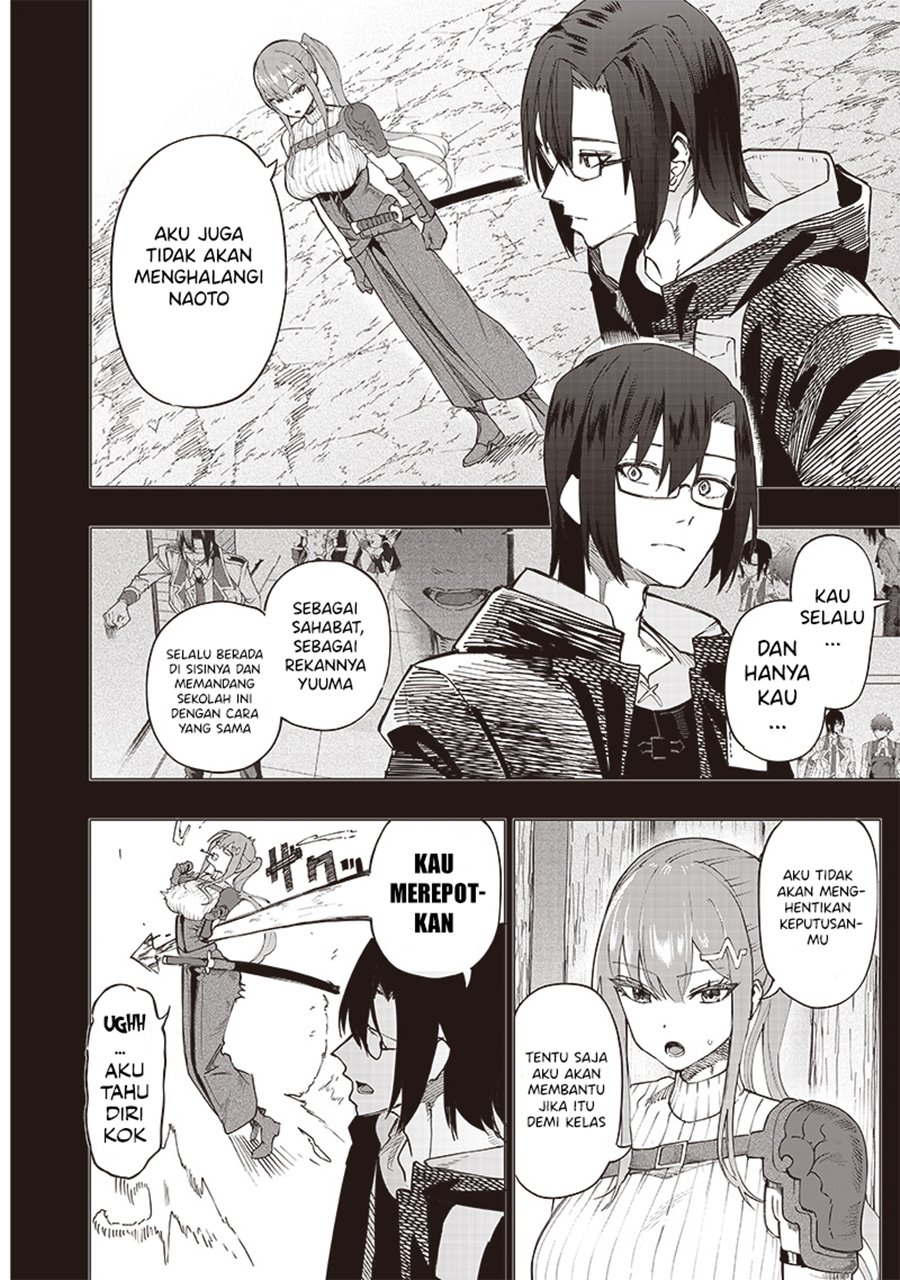 Saiaku no Avalon