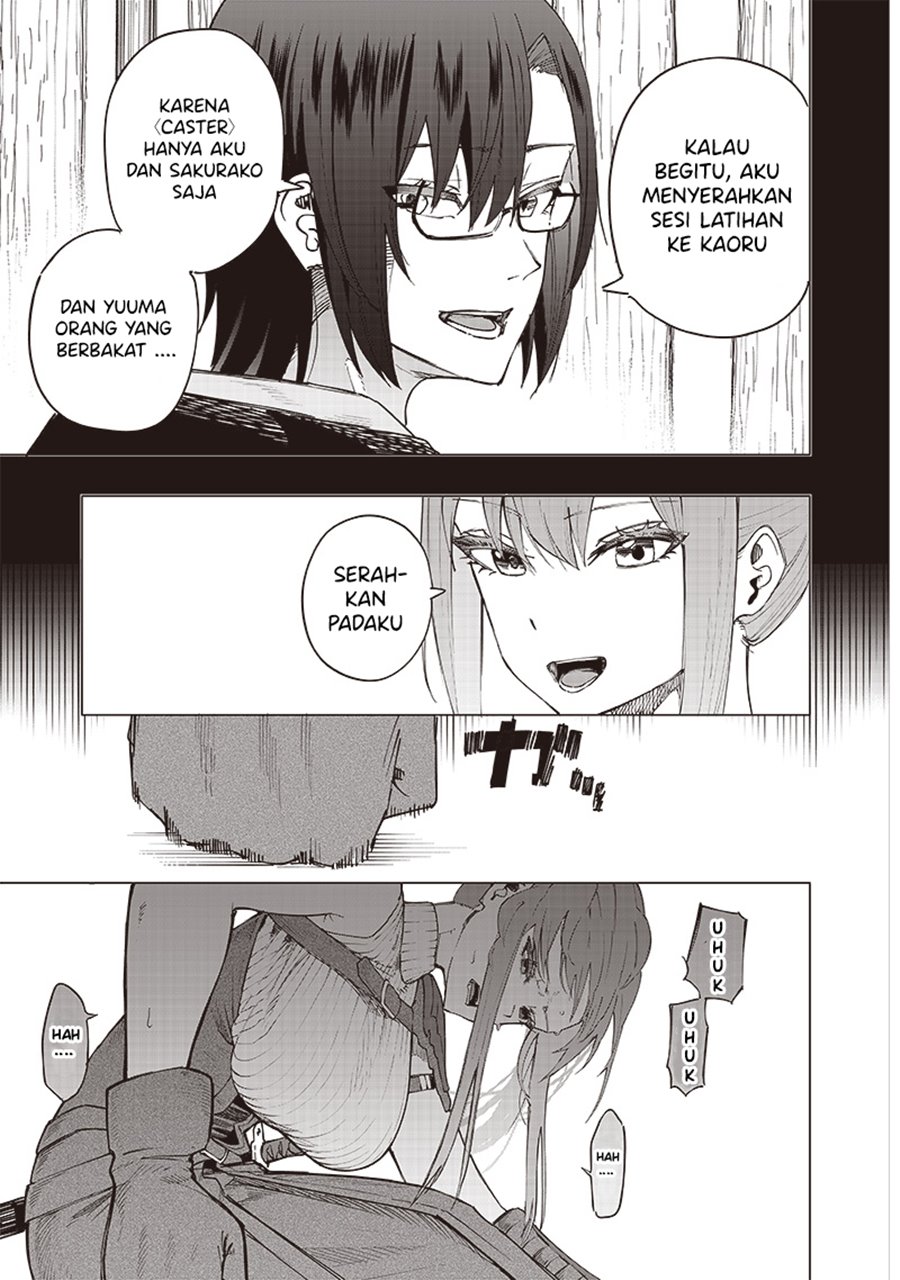 Saiaku no Avalon