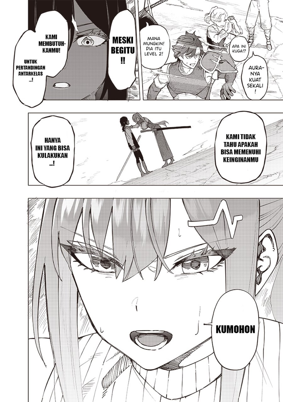 Saiaku no Avalon