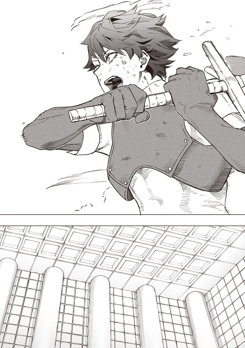 Saiaku no Avalon