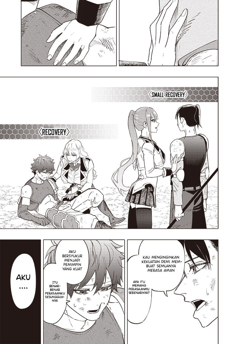 Saiaku no Avalon