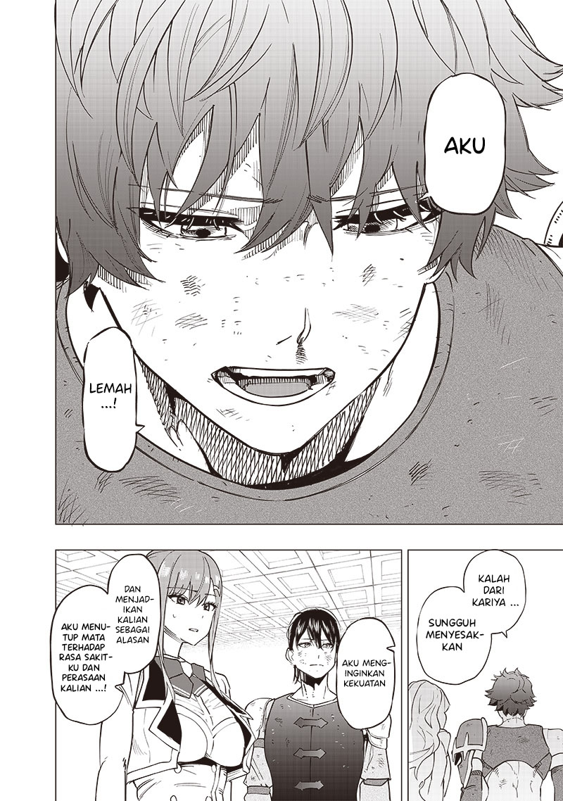 Saiaku no Avalon