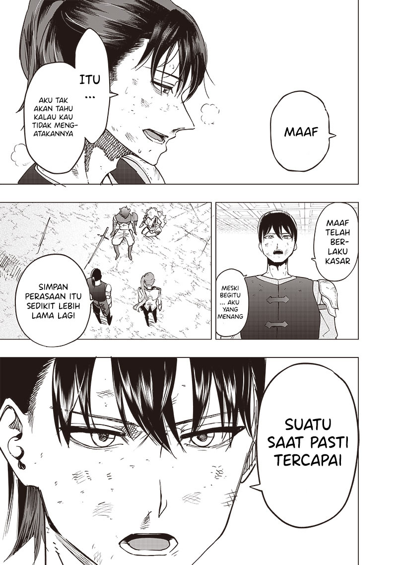 Saiaku no Avalon