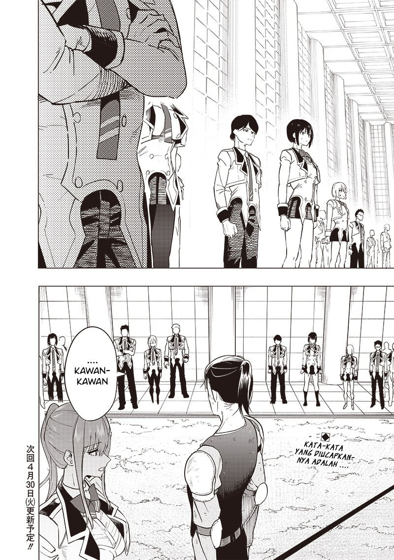 Saiaku no Avalon