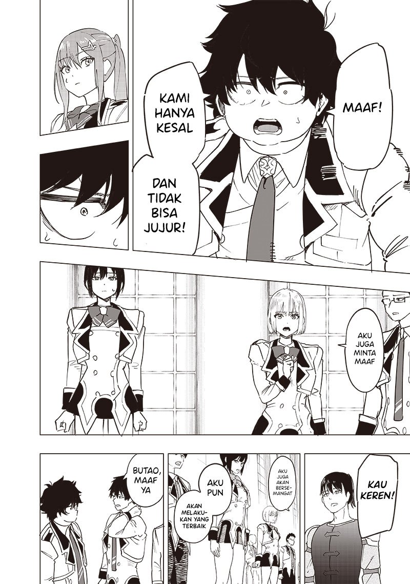 Saiaku no Avalon
