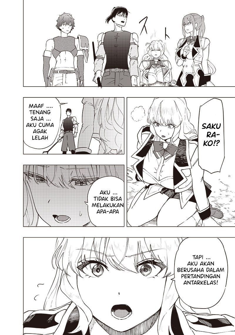 Saiaku no Avalon