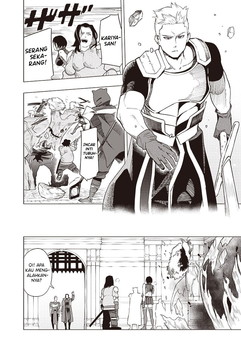 Saiaku no Avalon