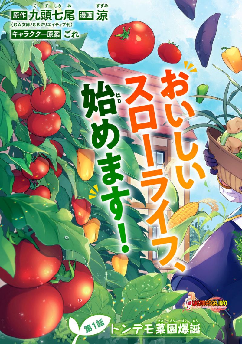 Saibai Cheat de Saikyou Saien E, Tada no Katei Saiendesu kedo?
