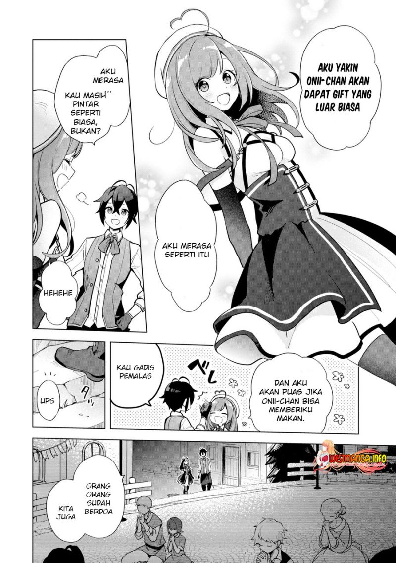 Saibai Cheat de Saikyou Saien E, Tada no Katei Saiendesu kedo?