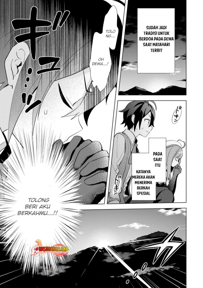Saibai Cheat de Saikyou Saien E, Tada no Katei Saiendesu kedo?