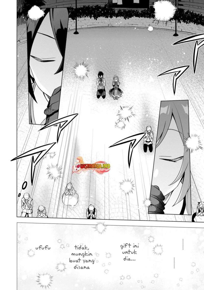 Saibai Cheat de Saikyou Saien E, Tada no Katei Saiendesu kedo?
