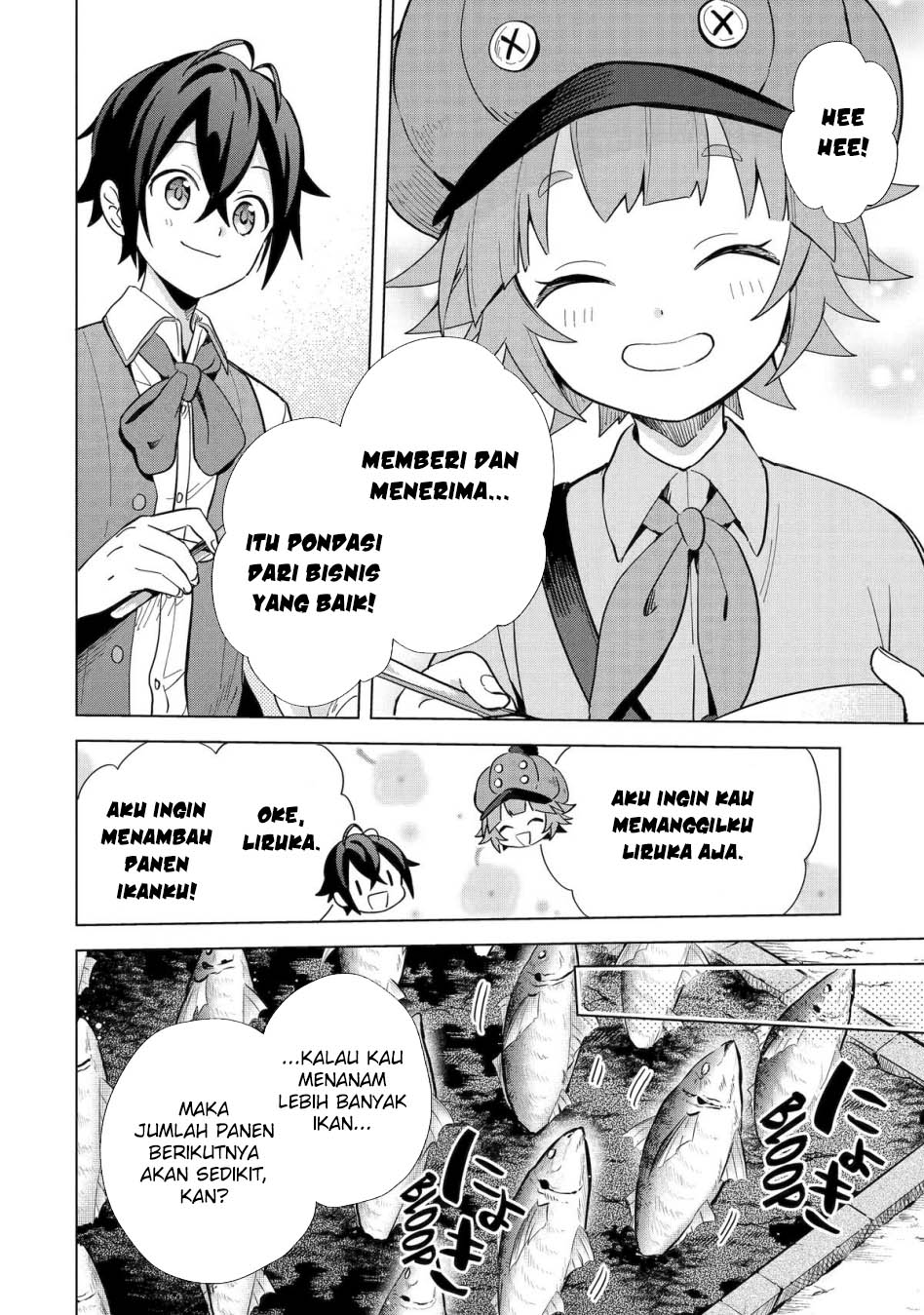 Saibai Cheat de Saikyou Saien E, Tada no Katei Saiendesu kedo? Chapter 4