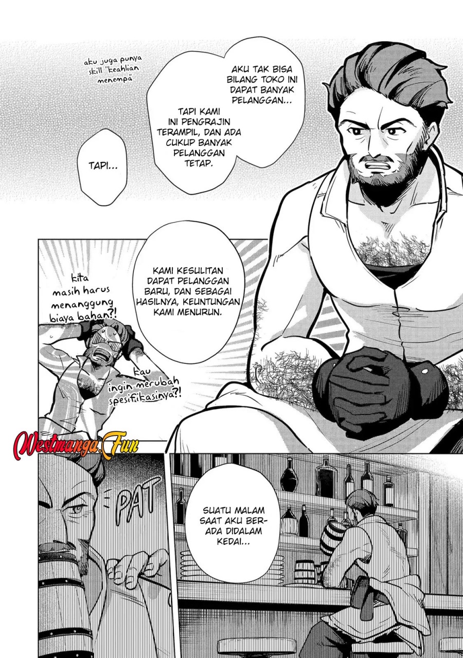 Saibai Cheat de Saikyou Saien E, Tada no Katei Saiendesu kedo?
