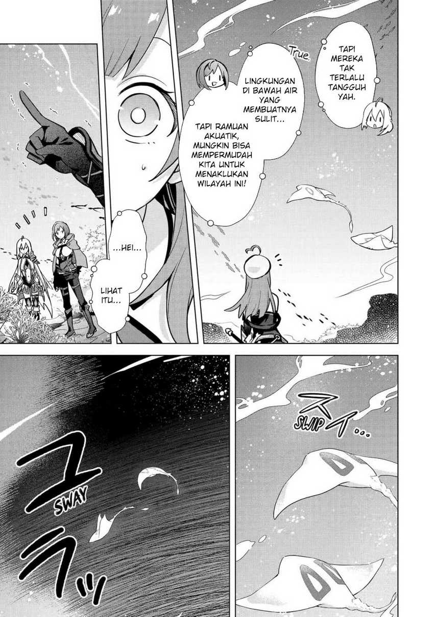 Saibai Cheat de Saikyou Saien E, Tada no Katei Saiendesu kedo?