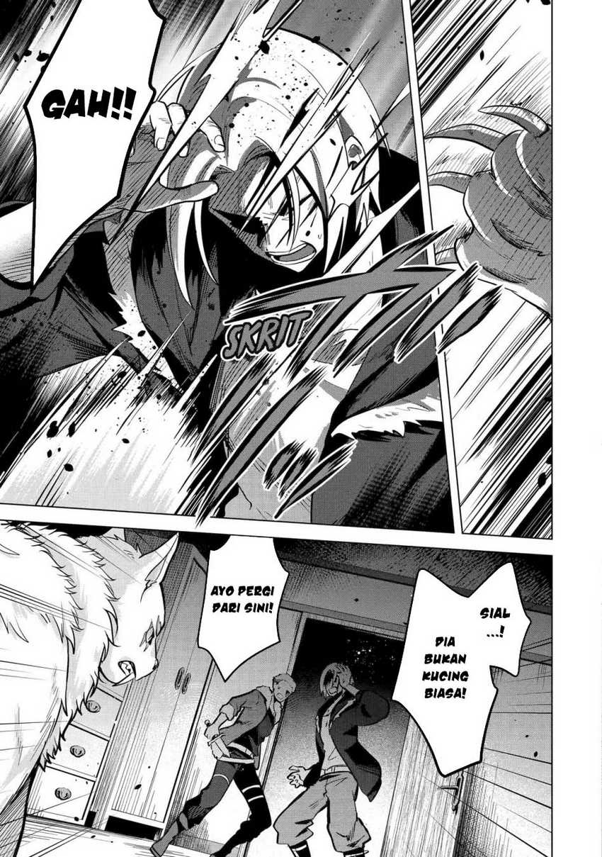 Saibai Cheat de Saikyou Saien E, Tada no Katei Saiendesu kedo?