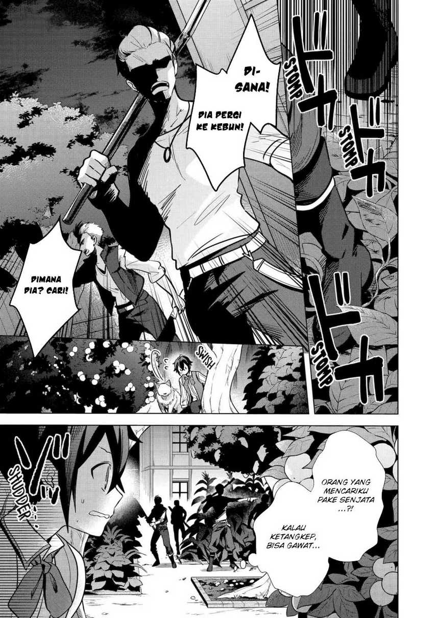 Saibai Cheat de Saikyou Saien E, Tada no Katei Saiendesu kedo?