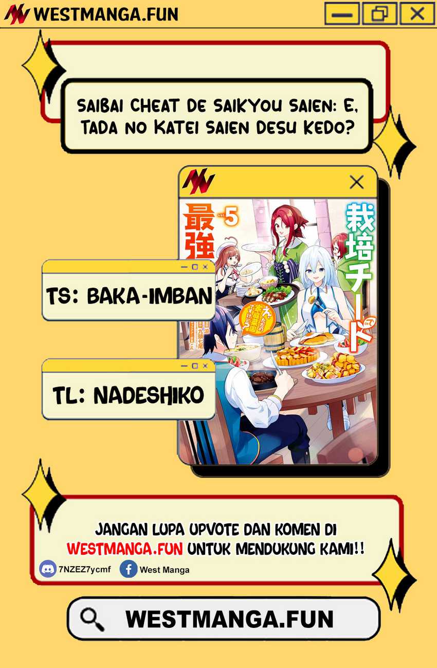Saibai Cheat de Saikyou Saien E, Tada no Katei Saiendesu kedo?