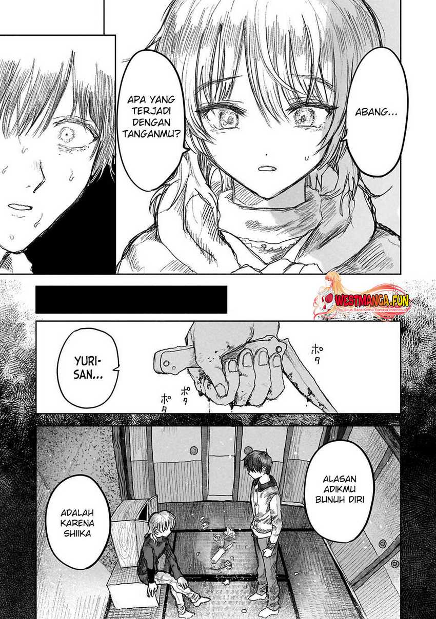 Saihate ni Madou