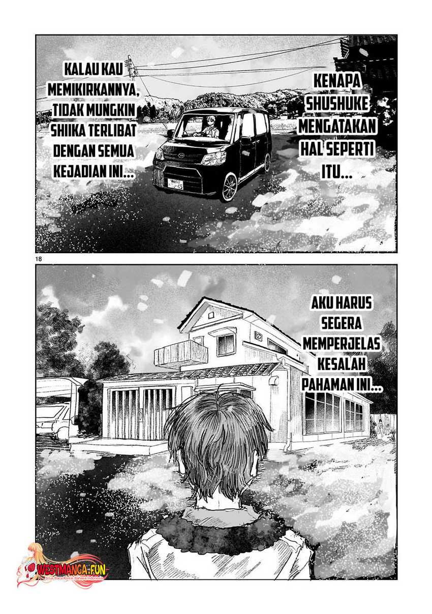 Saihate ni Madou