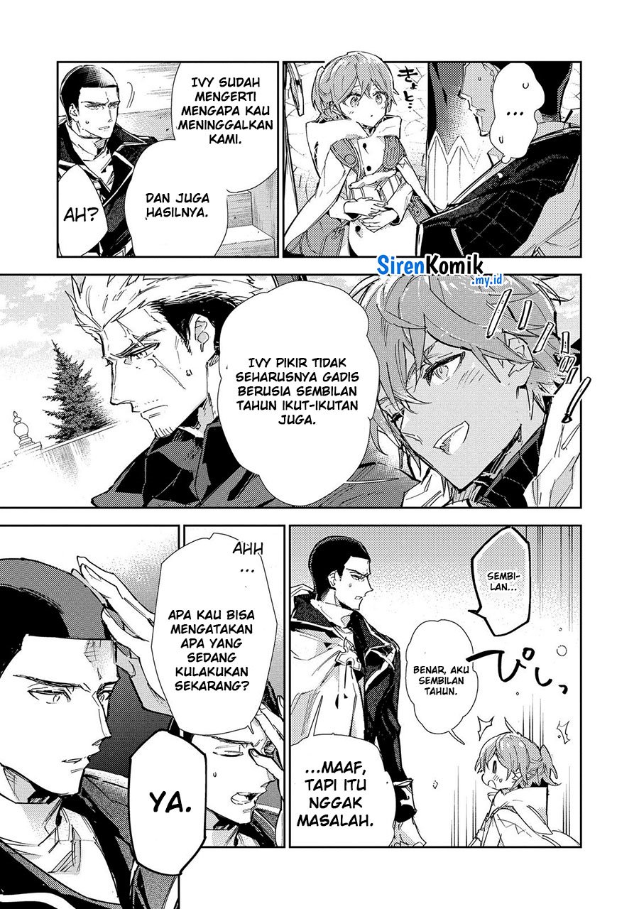 Saijaku Tamer wa Gomi Hiroi no Tabi wo Hajimemashita