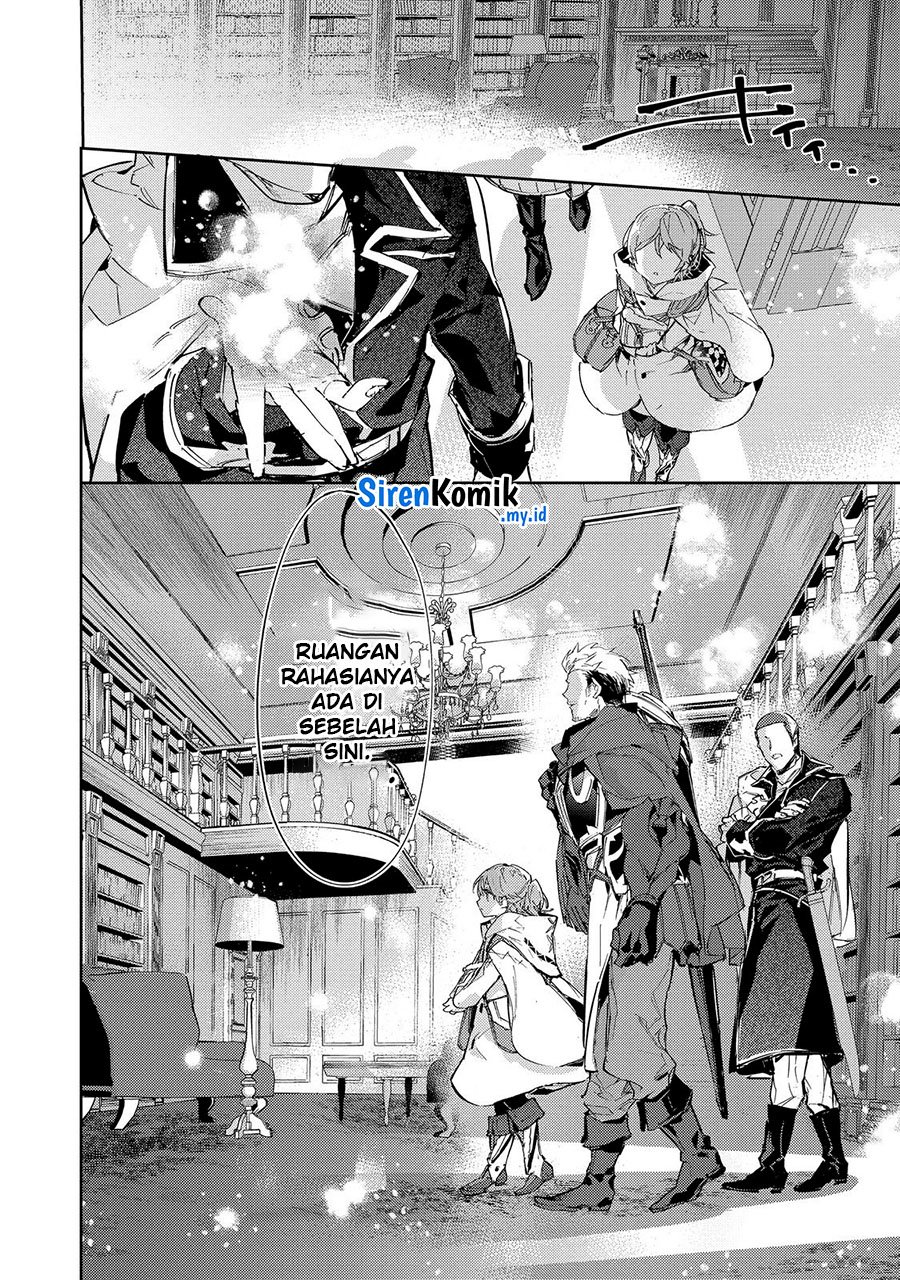 Saijaku Tamer wa Gomi Hiroi no Tabi wo Hajimemashita
