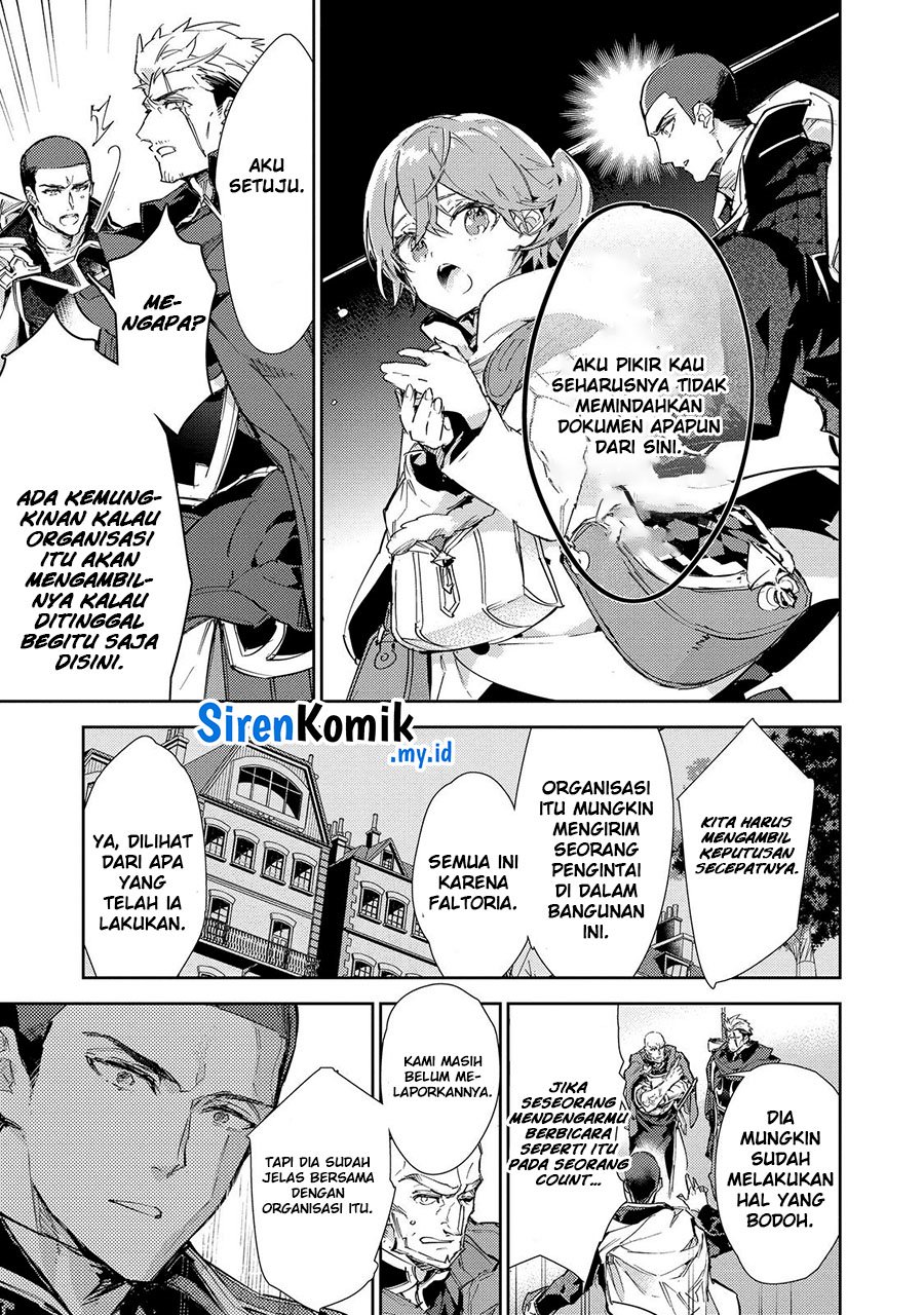 Saijaku Tamer wa Gomi Hiroi no Tabi wo Hajimemashita