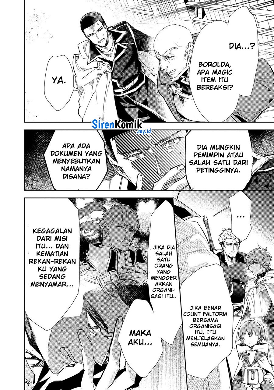 Saijaku Tamer wa Gomi Hiroi no Tabi wo Hajimemashita