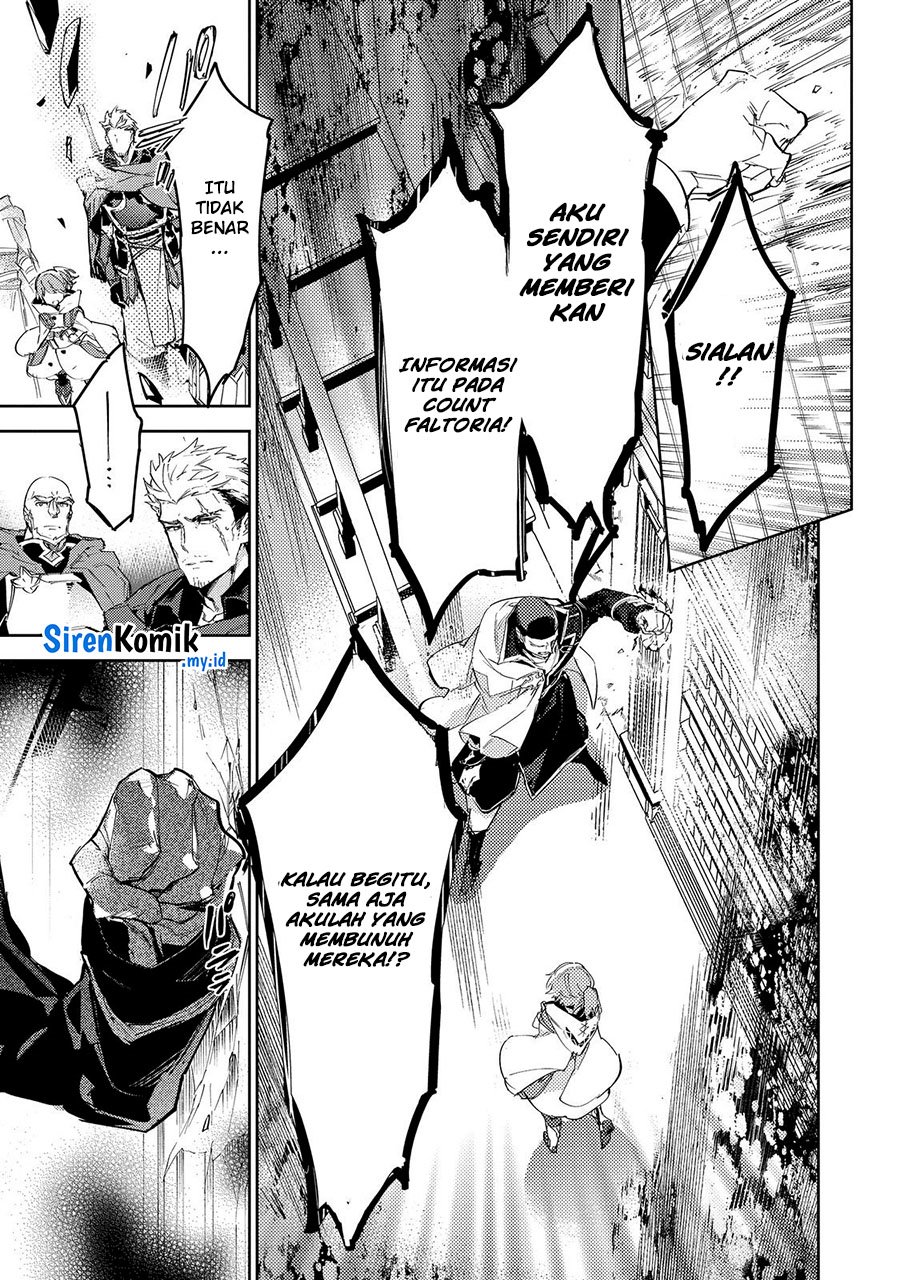 Saijaku Tamer wa Gomi Hiroi no Tabi wo Hajimemashita