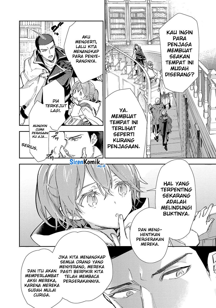 Saijaku Tamer wa Gomi Hiroi no Tabi wo Hajimemashita