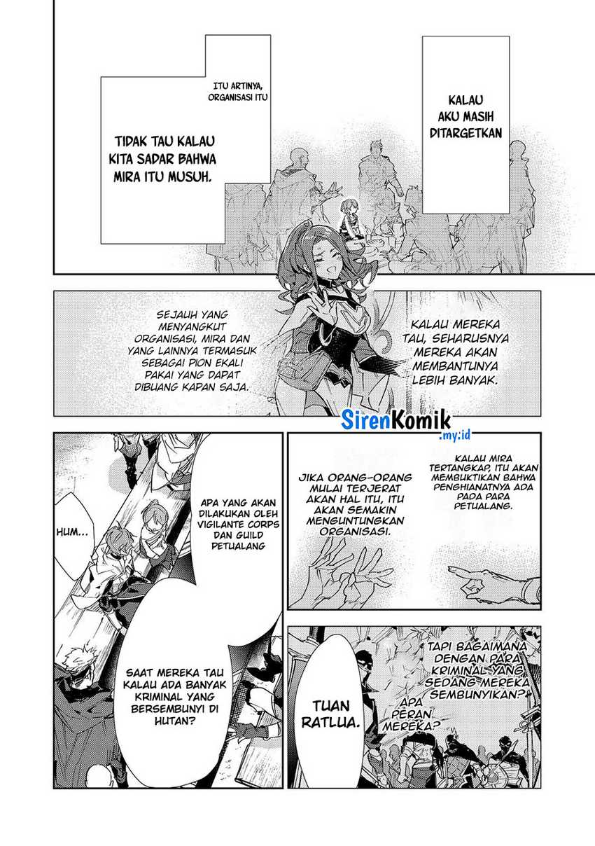 Saijaku Tamer wa Gomi Hiroi no Tabi wo Hajimemashita Chapter 23.2