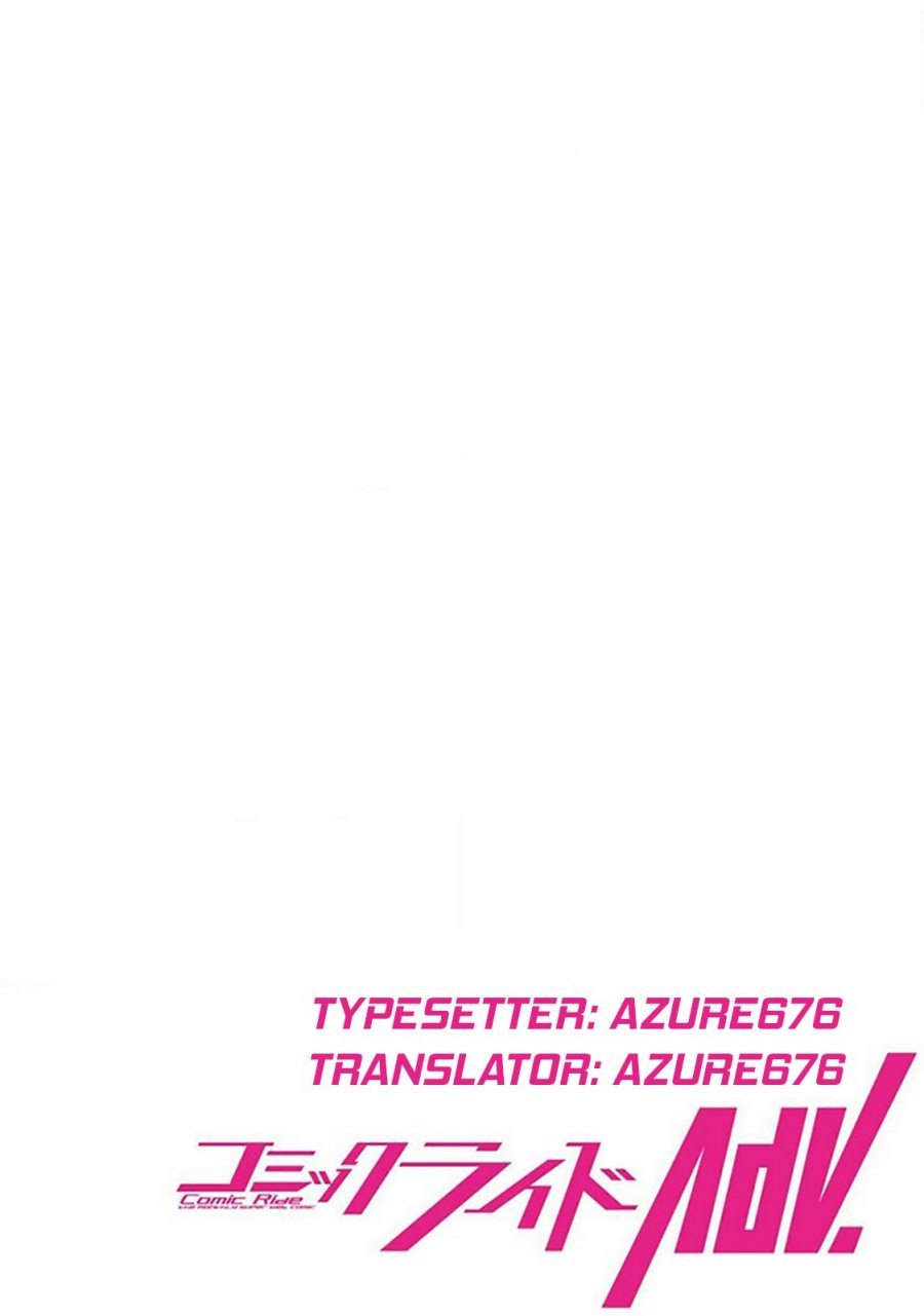 Saikin Haitta Shiro Madoushi ga Party Crusher de, Ore no Isekai Boukensha Seikatsu ga Houkai ni Kiki na Ken ni Tsuite