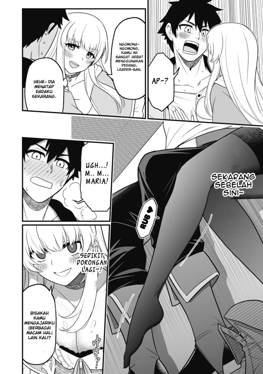 Saikin Haitta Shiro Madoushi ga Party Crusher de, Ore no Isekai Boukensha Seikatsu ga Houkai ni Kiki na Ken ni Tsuite