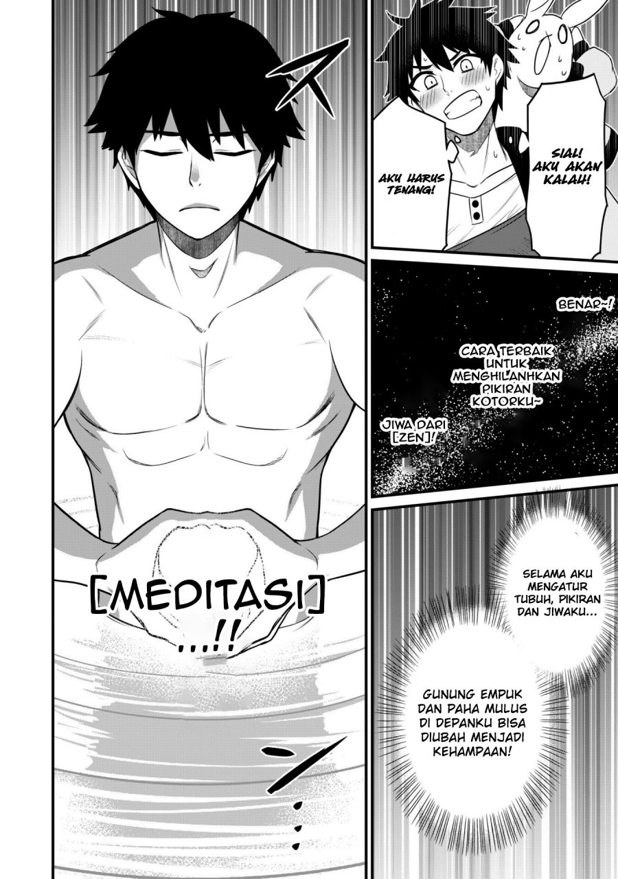 Saikin Haitta Shiro Madoushi ga Party Crusher de, Ore no Isekai Boukensha Seikatsu ga Houkai ni Kiki na Ken ni Tsuite