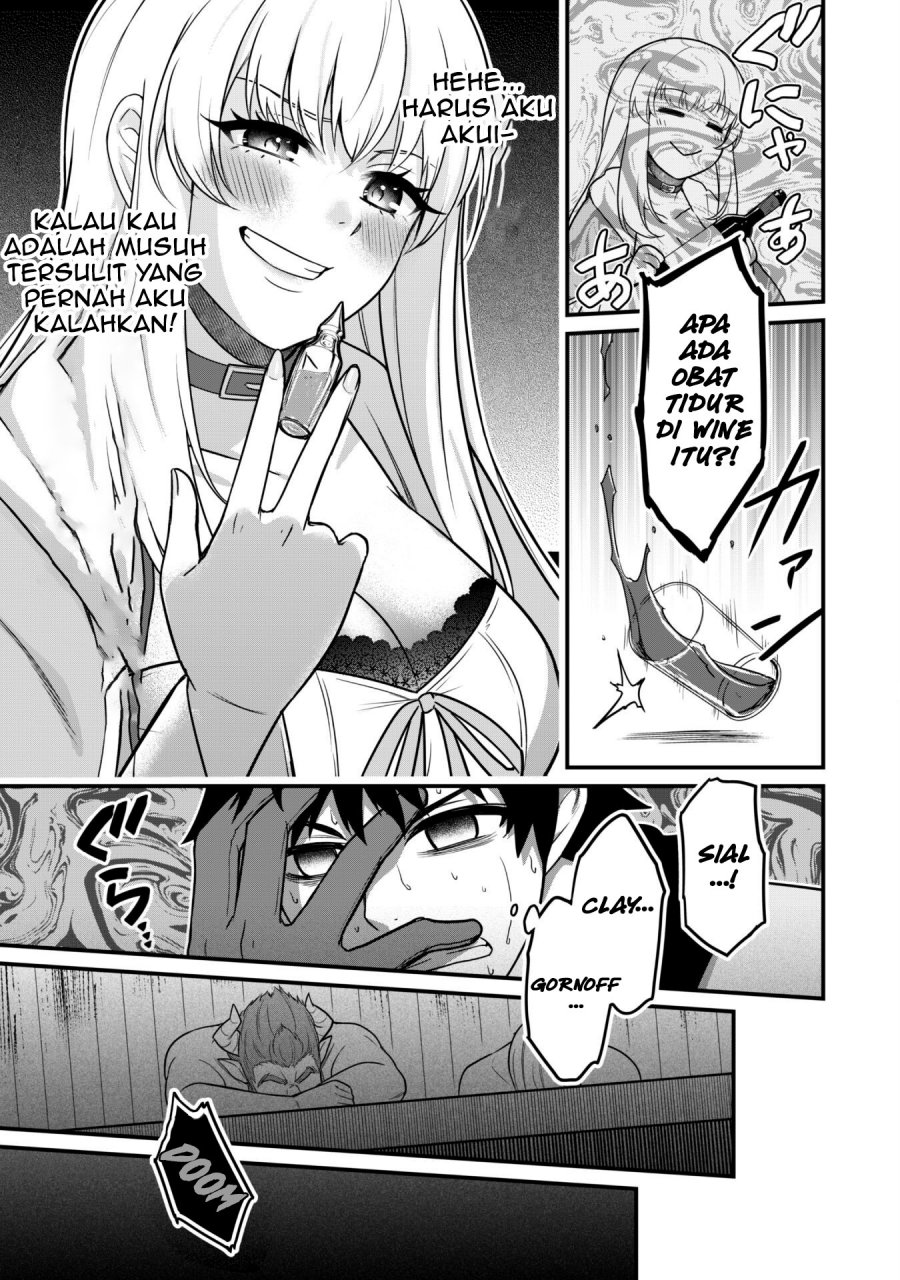 Saikin Haitta Shiro Madoushi ga Party Crusher de, Ore no Isekai Boukensha Seikatsu ga Houkai ni Kiki na Ken ni Tsuite