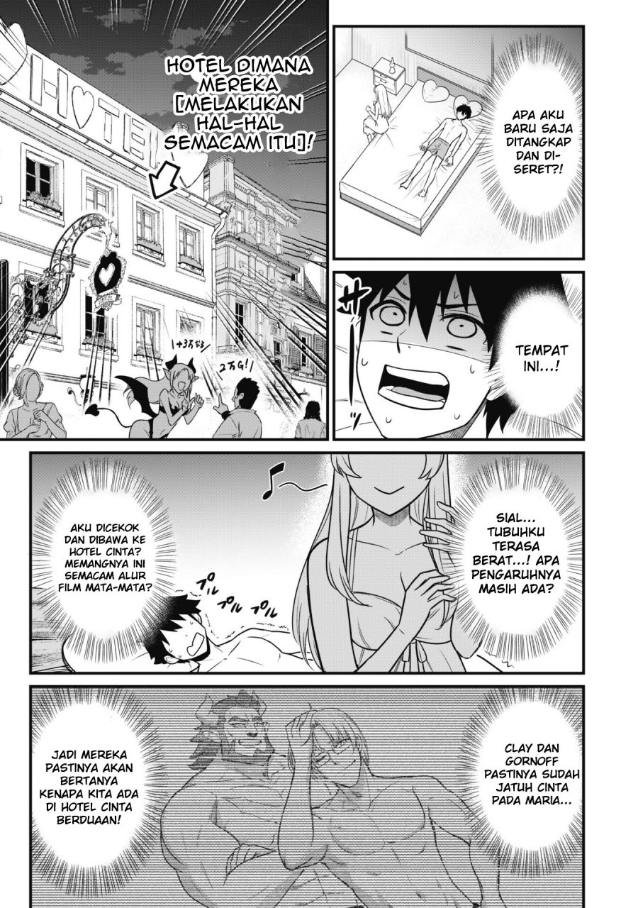 Saikin Haitta Shiro Madoushi ga Party Crusher de, Ore no Isekai Boukensha Seikatsu ga Houkai ni Kiki na Ken ni Tsuite