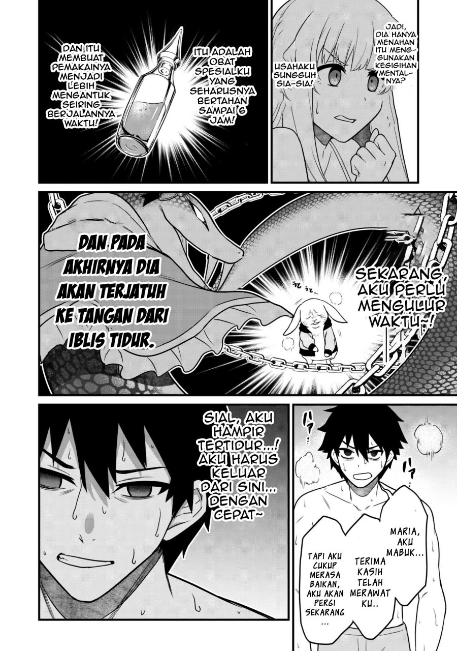 Saikin Haitta Shiro Madoushi ga Party Crusher de, Ore no Isekai Boukensha Seikatsu ga Houkai ni Kiki na Ken ni Tsuite